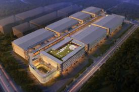 工业仓储用房改扩建项目可行性钻研