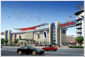 临沂幼商品城业态规划及发展战术