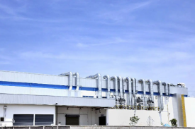 危固废处置中心及综合利用项目可行性钻研汇报