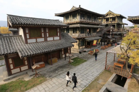 文化影视基地项目可行性钻研汇报