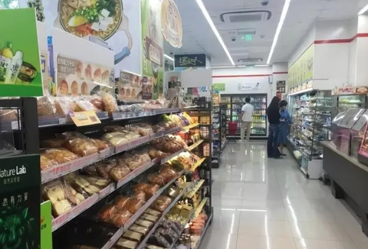 Z6·尊龙凯时(中国区)人生就是搏!