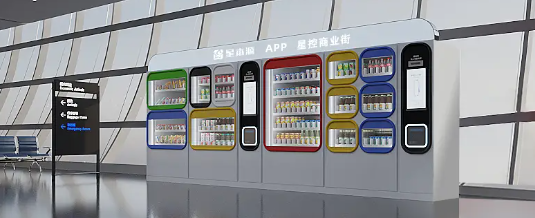 Z6·尊龙凯时(中国区)人生就是搏!