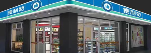 Z6·尊龙凯时(中国区)人生就是搏!