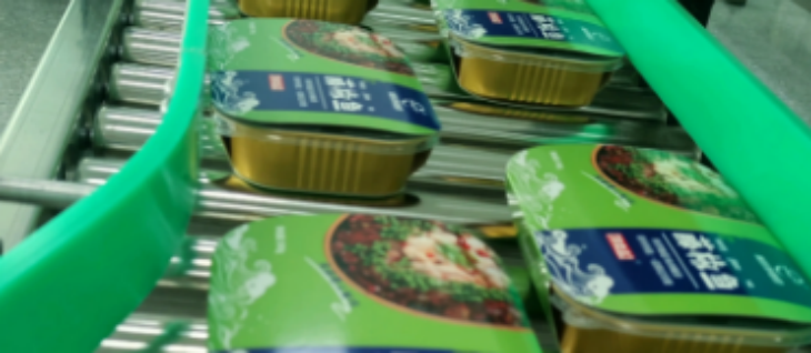 Z6·尊龙凯时(中国区)人生就是搏!